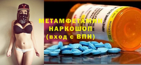мяу мяу мука Баксан