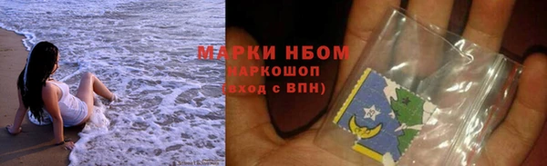 не бодяженный Армянск