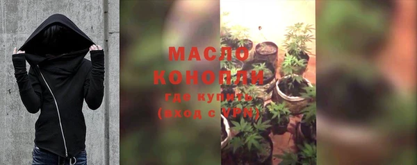 мяу мяу мука Баксан