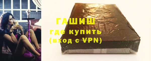 мяу мяу мука Баксан
