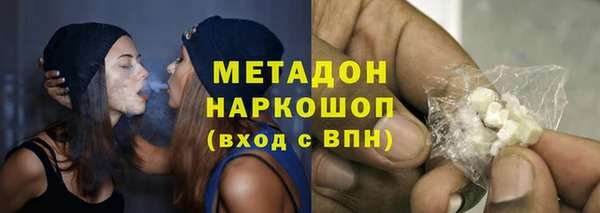 мяу мяу мука Баксан