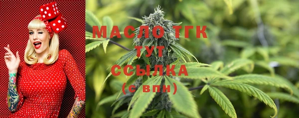 спиды Пролетарск
