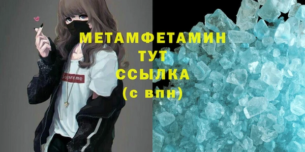 мяу мяу мука Баксан