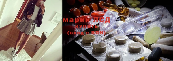 MDMA Premium VHQ Балабаново