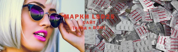 мяу мяу мука Протвино